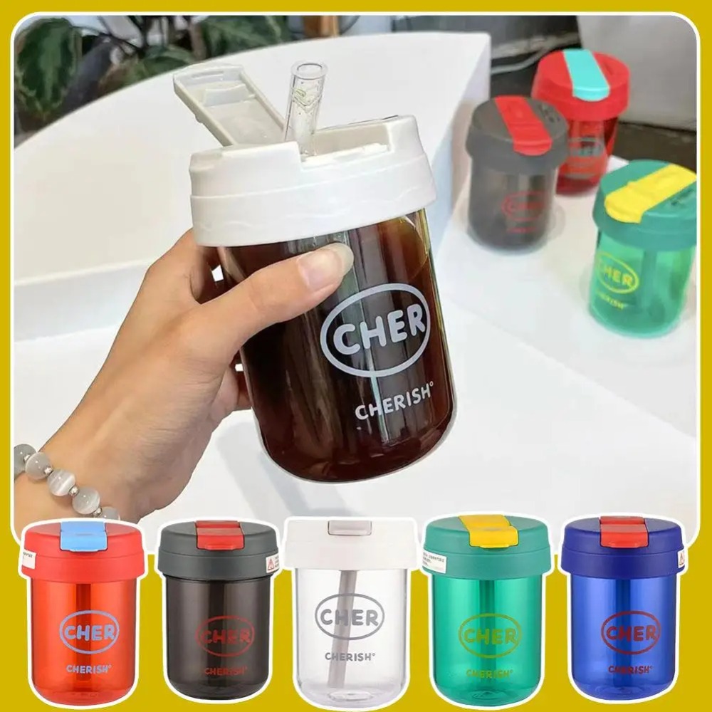 Coffee Equipment Eu - Cartoon 300mL Straw Cup Plastic Portable