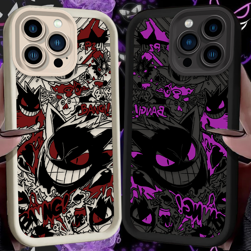 Coffee X - P-Pokemon Gengar Graffiti Phone Case for
