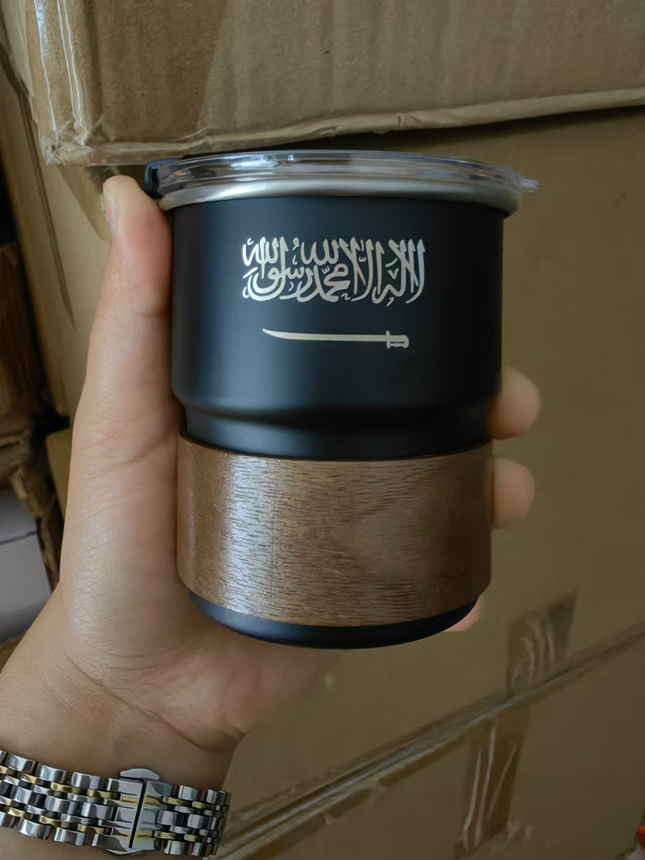 The Flag of Saudi Arabia Logo  - Coffee Equipment Eu avaliação e preço