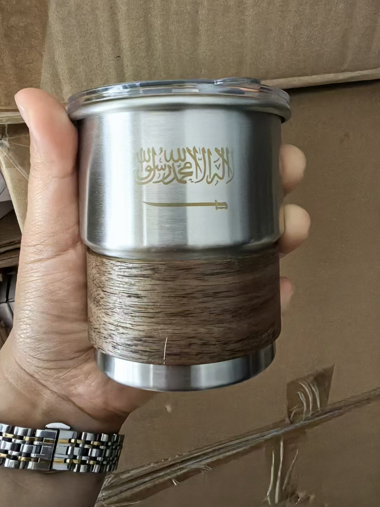 The Flag of Saudi Arabia Logo  - Coffee Equipment Eu avaliação e preço