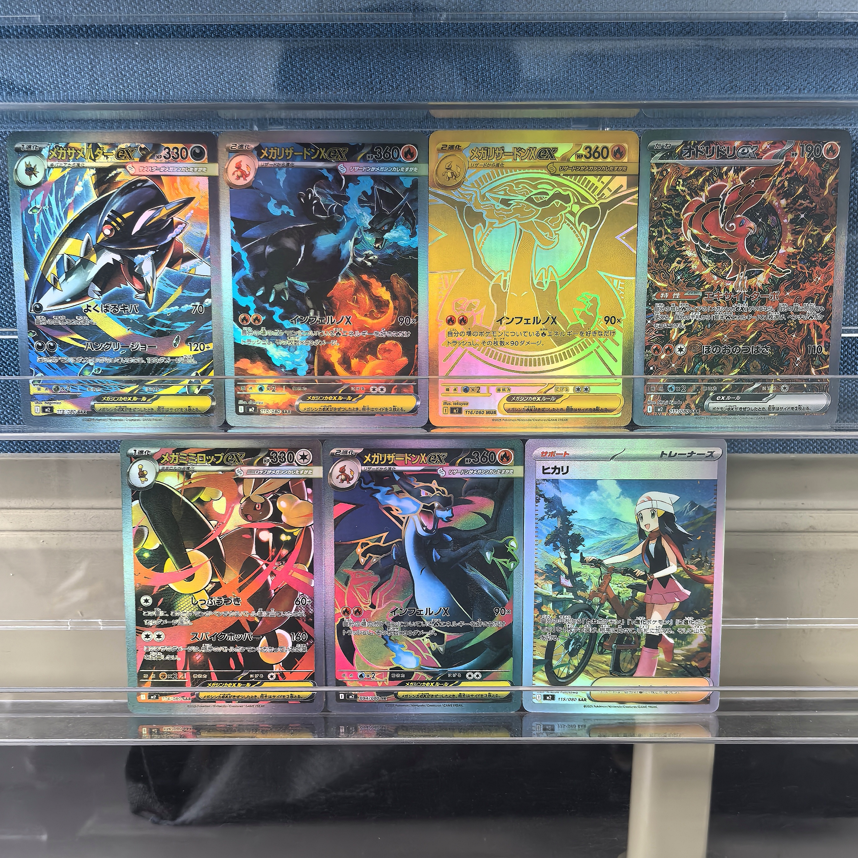 7Pcs DIY PTCG JAPANESE Pokemon - Coffee X avaliação e preço