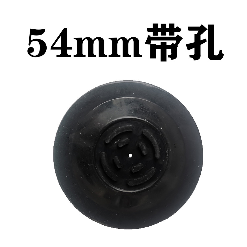 1/3/5pcs 54mm Silicone Blind P - Blind Filter Disc avaliação e preço