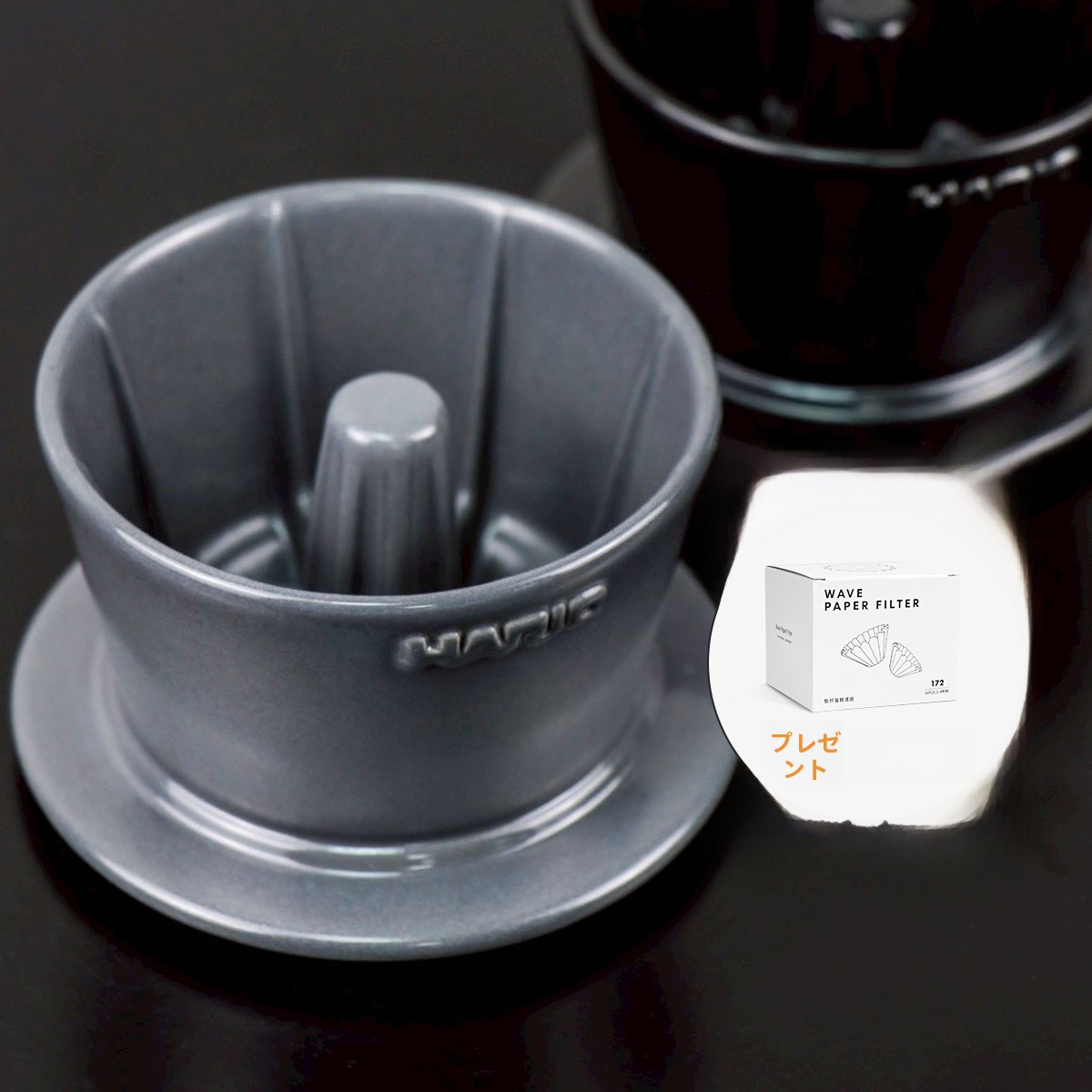 Hario TriUp FLOW Cerc Resin Co - Coffee Equipment Filter avaliação e preço