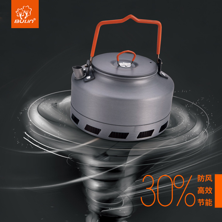 Bulin Outdoor Camping Kettle C - Coffee Equipment Filter avaliação e preço