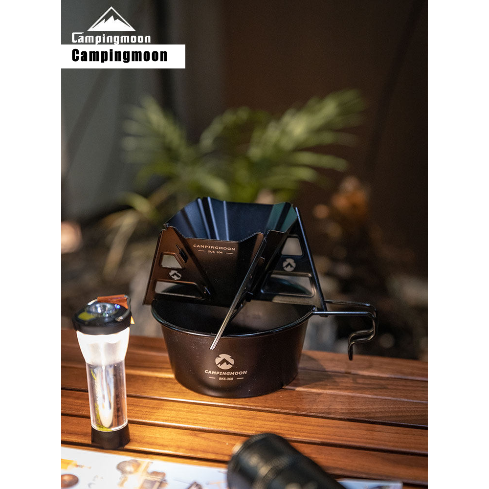 Outdoor coffee funnel set COF- - Coffee Equipment Filter avaliação e preço