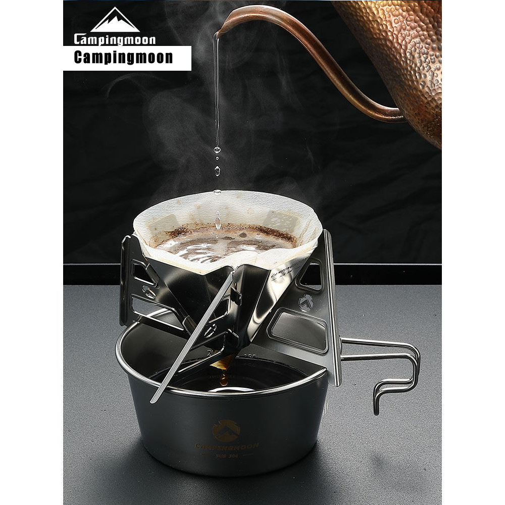 Outdoor coffee funnel set COF- - Coffee Equipment Filter avaliação e preço