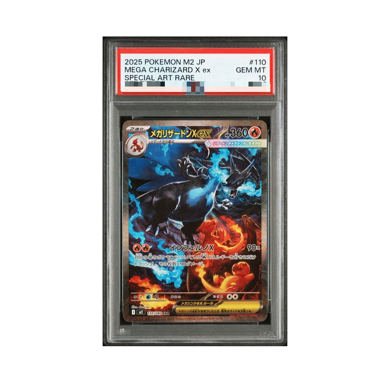 Diy Proxy Pokemon Card The Sta - Coffee X avaliação e preço
