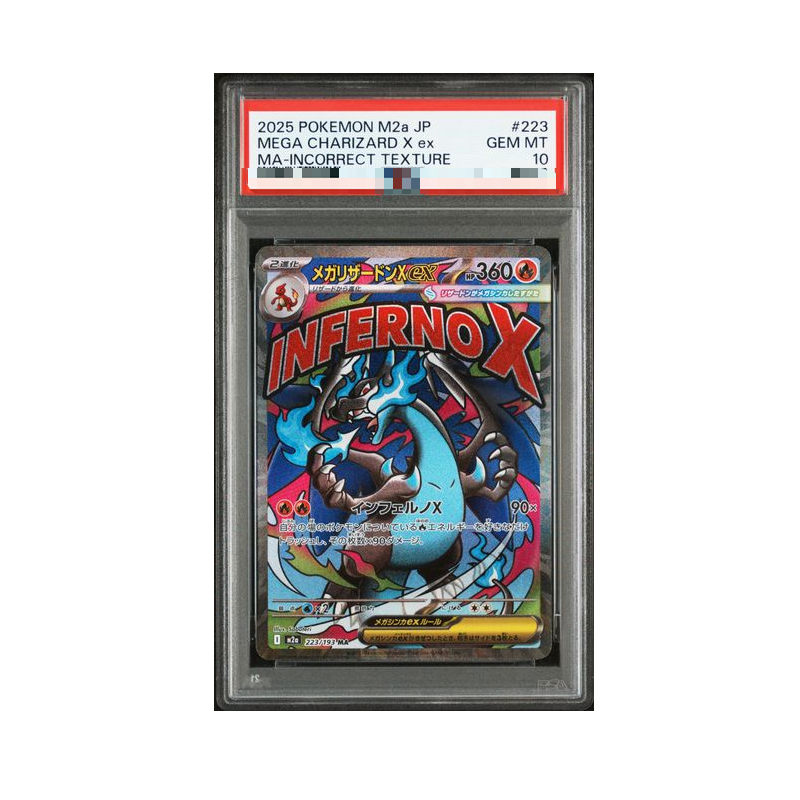 Diy Proxy Pokemon Card The Sta - Coffee X avaliação e preço
