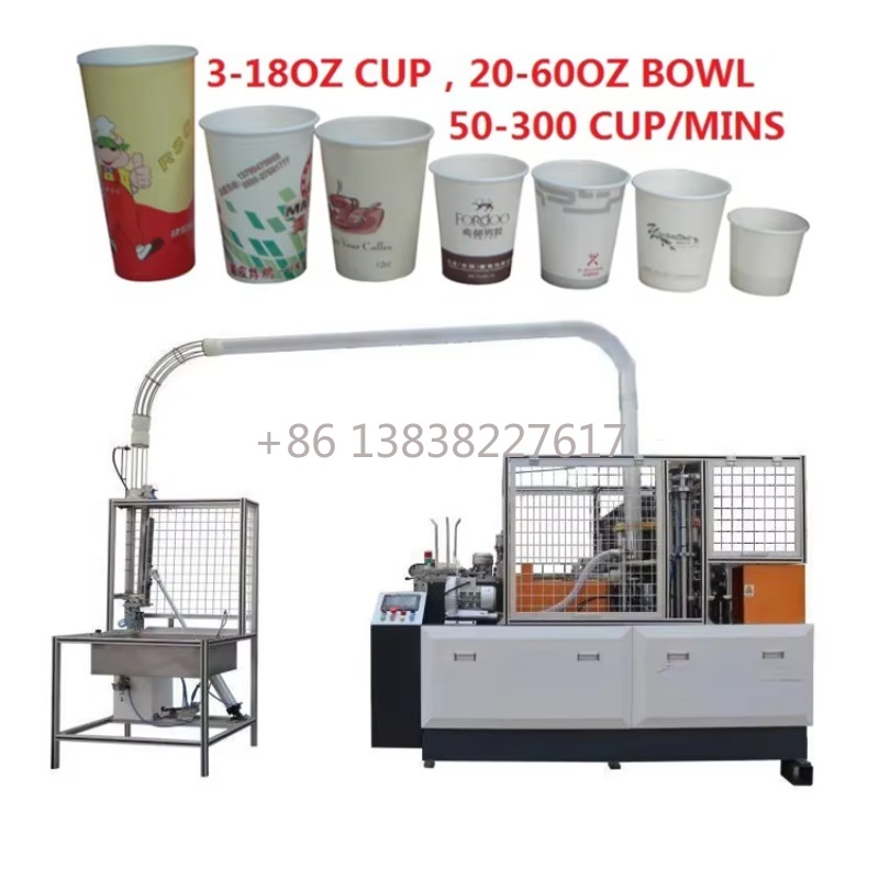 Automatic Paper Cup Bowl Makin - Coffee Equipment Manufacturers avaliação e preço