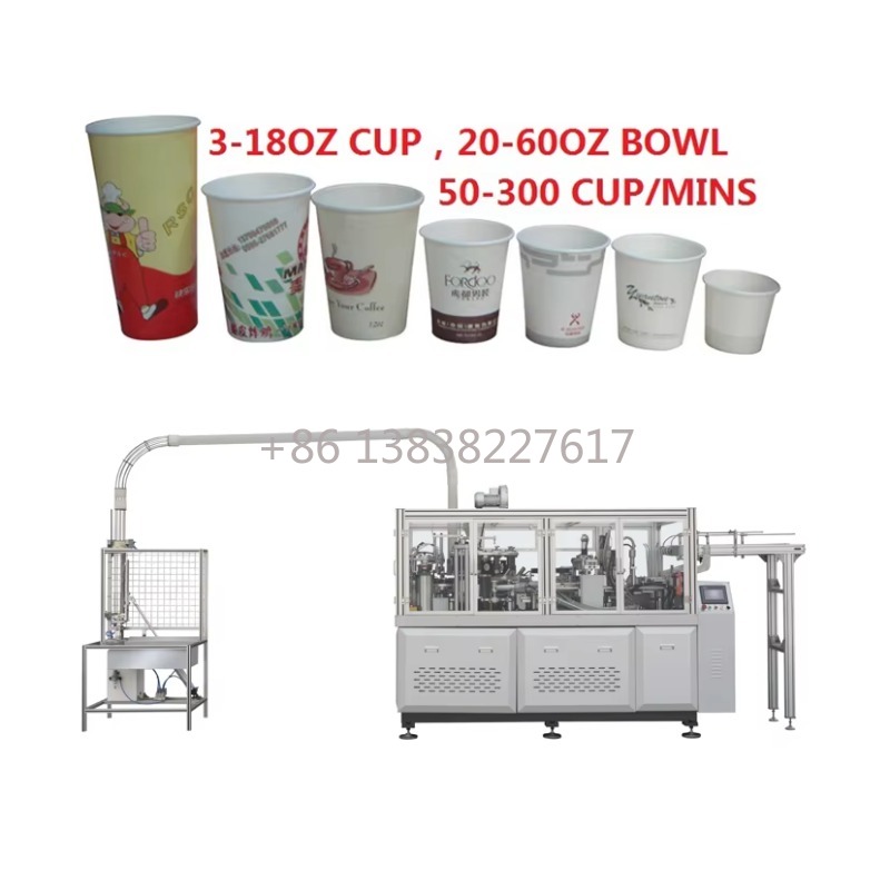 Automatic Paper Cup Bowl Makin - Coffee Equipment Manufacturers avaliação e preço