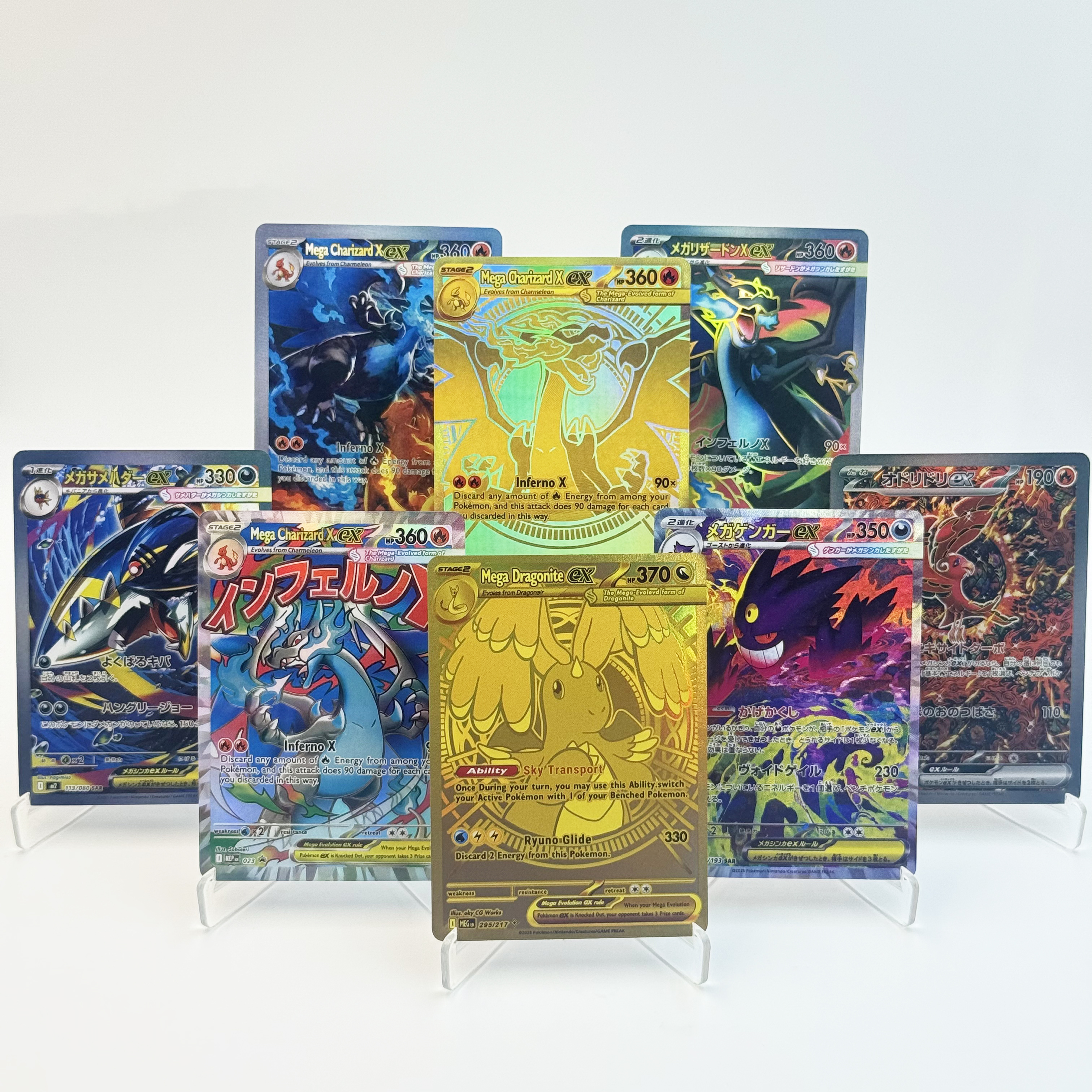 PKM Mega Dream ex Phantasmal F - Coffee X avaliação e preço
