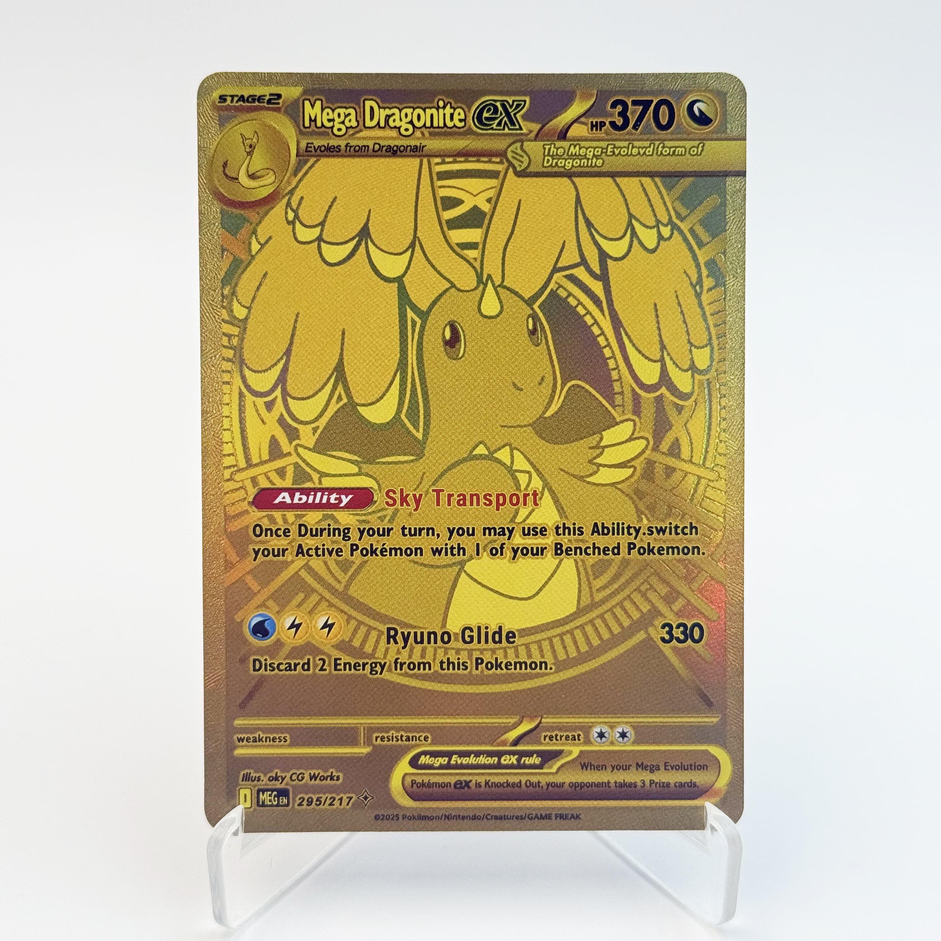 PKM Mega Dream ex Phantasmal F - Coffee X avaliação e preço