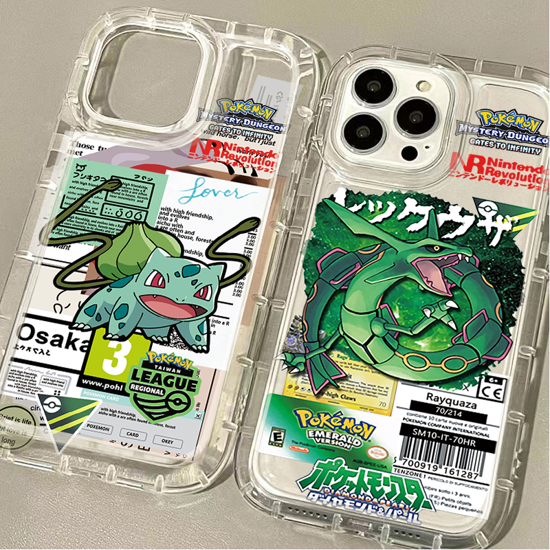 P-Pokemon Cool Pikachu Squirtl - Coffee X avaliação e preço
