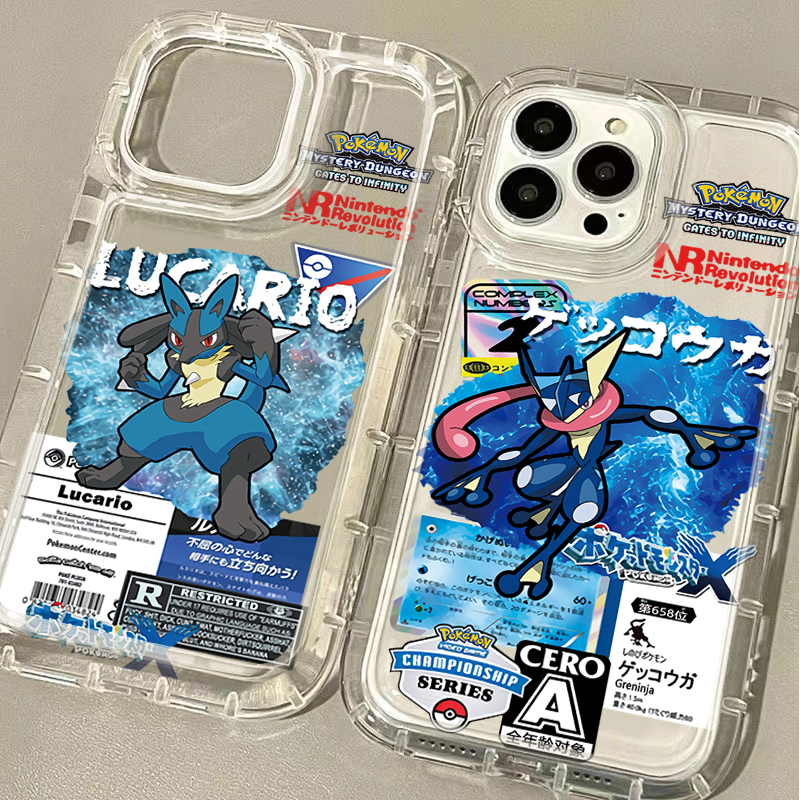 P-Pokemon Cool Pikachu Squirtl - Coffee X avaliação e preço